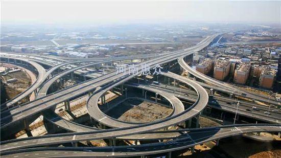 鄭州高架讓我們?nèi)偾斑M